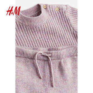 H&M 童装女婴宝宝套装木纹纽扣2件式针织套装1195646 灰丁香紫 90/48