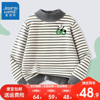 真维斯男童毛衣冬打底衫小男孩条纹上衣儿童保暖针织衫 【条纹sdek】gfe46 140cm