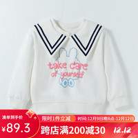 贝贝怡童装女童套头卫衣秋季儿童衣服上衣休闲洋气装 白色 120cm(身高110-120CM)