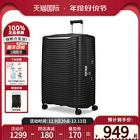 Samsonite 新秀丽 行李箱女男时尚可扩展旅行箱密码箱拉杆箱20寸KJ1