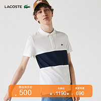 法国拉科斯特 LACOSTE男装条纹拼色翻领短袖POLO衫|PH9849