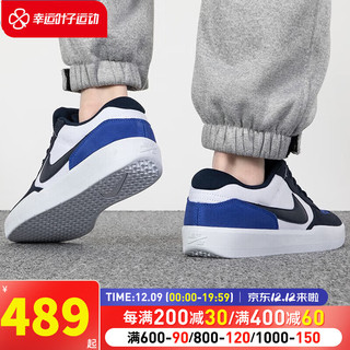 耐克（NIKE）舰店官网男鞋冬季 23运动鞋子SB复古休闲鞋透气板鞋子男 SB/白色/宝蓝/偏小半码 45