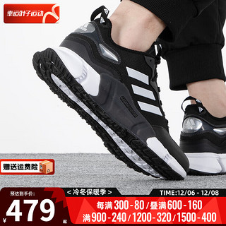 阿迪达斯 （adidas）男鞋女鞋 冬运动鞋轻便透气慢跑鞋缓震暖风科技运动鞋 GZ1643/暖风科技/跑步鞋 40(内长245mm)