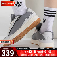 阿迪达斯 (adidas)男鞋 运动鞋跑步训练舒适缓震透气时尚休闲鞋 IG1513 40/245mm/6.5