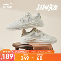 鸿星尔克板鞋女秋冬低帮厚底拼接滑板鞋时尚休闲运动鞋【白桃2.0】 微晶白/白露灰/粉刷灰 39