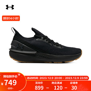 安德玛（UNDERARMOUR）秋冬Shift男子运动跑步鞋跑鞋3027776 黑色002 42.5