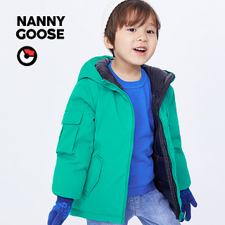 NANNY GOOSE 保姆鹅 儿童羽绒服宝宝双面羽绒服加厚小童短款耐污羽绒外套