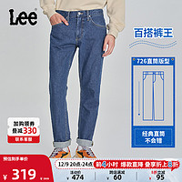 Lee XLINE23秋冬新品726标准直脚中浅蓝男牛仔裤LMB1007265PC-570