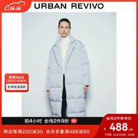 UR【UR魅力】冬女装时尚宽松衔缝保暖羽绒服UWG130083 浅蓝 S