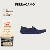 菲拉格慕(Ferragamo)男士蓝色牛皮革Gancini扣饰开车鞋 0768064_3E _ 90