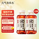 元气森林 元气自在水-谷物水-红豆薏米 PET500ml