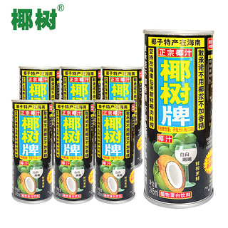 椰树 椰汁 245ml*6听