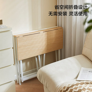 LINSY KIDS可折叠书桌卧室家用电脑桌子长方形小户型林氏LS771 【白色】LS771V1-A折叠桌子