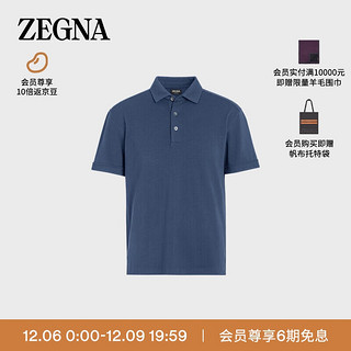 杰尼亚（Zegna）经典款工装蓝 12milmil12 羊毛短袖 Polo 衫E7369-A791-B06-56