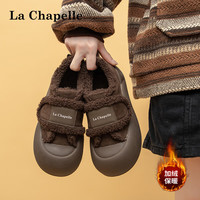La Chapelle拉夏贝尔女鞋棉鞋加绒保暖鞋子女防寒魔术贴设计休闲保暖棉鞋 咖啡色 39