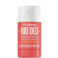 Sol de Janeiro 撒琅 Rio Deo 止汗膏 57g