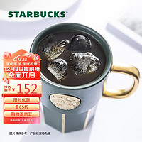 STARBUCKS 星巴克 墨绿色女神铭牌马克杯咖啡杯办公室水杯桌面杯390ml送礼