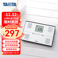 TANITA 百利达 BC-401S四电级家用智能体脂秤 日本品牌蓝牙电子健康体重秤 白色