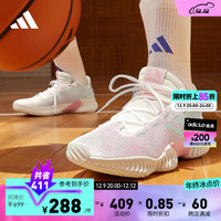 adidas阿迪达斯Pro Bounce 2018男女团队款实战篮球运动鞋 白/粉/薄荷绿 40(245mm)