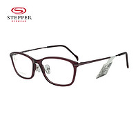 STEPPER 思柏 眼镜框男女全框钛材远近视眼镜架SI-73028-F800酒红色&蔡司佳锐1.67单光