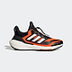 adidas 阿迪达斯 ULTRABOOST 22 男子跑鞋 GX6689