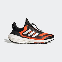 adidas 阿迪达斯 ULTRABOOST 22 男子跑鞋 GX6689