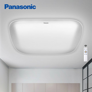 Panasonic 松下 雾朦胧系列 HHXZ2062 LED吸顶灯 21W 方形