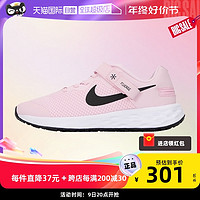 NIKE 耐克 跑步鞋大童魔术贴运动鞋布鞋女童鞋DD1113休闲鞋