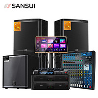 山水（SANSUI）KS215专业会议系统音响套装 家庭ktv音响套装 舞台演出工程会议大学教室组合音响