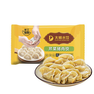 吴大娘 大娘水饺 芹菜猪肉饺 700g（饺子 速冻饺子 水饺 早餐 烧烤 火锅食材）