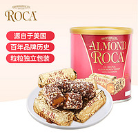 ALMOND ROCA 乐家 扁桃仁巧克力糖 284g