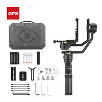 ZHIYUN 智云 CRANE 云鹤2s 手持云台稳定器