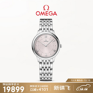 OMEGA 欧米茄 Constellation 星座系列 123.10.27.60.55.001 女士时装腕表