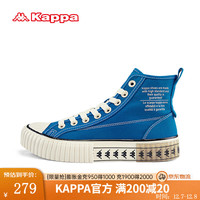 KAPPA卡帕帆布鞋男女板鞋运动休闲鞋款跑步鞋潮鞋球鞋 K0AW5VS51D-634 41