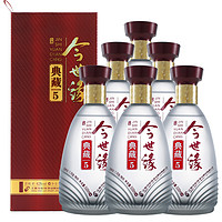 今世缘 典藏5 42%vol 浓香型白酒 500ml*6瓶 整箱装