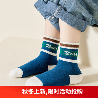 Caramella 卡拉美拉 儿童袜子男童秋冬季棉袜亲肤透气中筒袜休闲运动男孩小中大童袜子 大头熊款5色5双