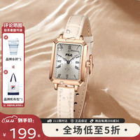 斐乐(FILA)手表女女士腕表时尚小方表石英表大 FLL38-6512-102