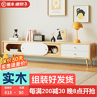 SHU GE 舒歌 电视柜实木清漆简约 小户型落地带抽屉客厅电视机柜子 电视柜 白门 1.5米