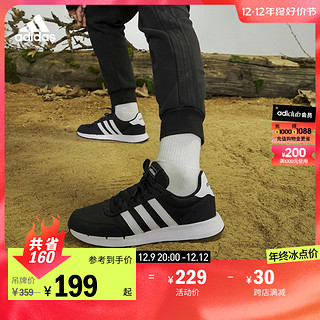 adidas 阿迪达斯 RUN 60s 2.0 男子跑鞋 FZ0961