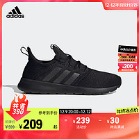 adidas 阿迪达斯 官方轻运动CLOUDFOAM PURE 2.0女子休闲舒适跑步鞋