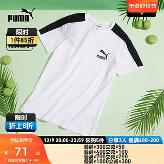 PUMA 彪马 ICONIC T7 中性款运动短袖 532291