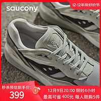 saucony 索康尼 官方正品SHADOW 6000 LAYER情侣复古透气运动休闲鞋