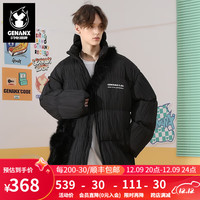 Genanx闪电潮牌褶皱感设计保暖棉衣外套面包服纯色棉服男 黑色 XL