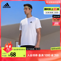 adidas 阿迪达斯 M PL T 男子运动T恤 GM2090