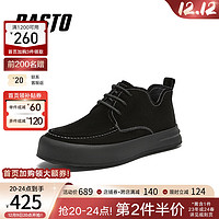 百思图商场同款时尚运动板鞋厚底男休闲鞋EDF01DM3 黑色绒里 40
