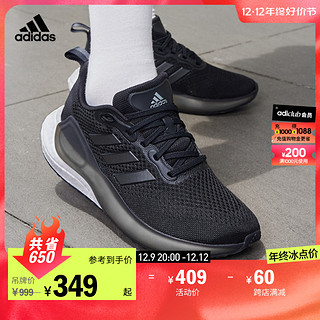 adidas 阿迪达斯 轻运动ALPHALAVA男女休闲boost跑步鞋IE3452 黑色/灰色 43(265mm)