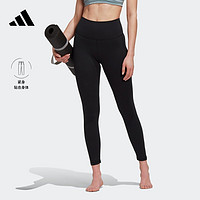 adidas 阿迪达斯 官方女装速干瑜伽普拉提运动健身紧身裤