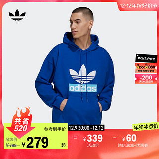 adidas 阿迪达斯 官网adidas 三叶草 男装运动套头衫H09351 H09352 H09353