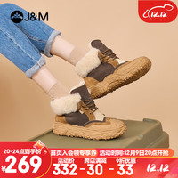 J&M 快乐玛丽 雪地靴女厚底增高加绒