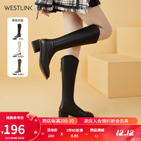 西部牛仔长靴 黑色 P0034201